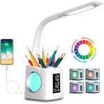 wanjiaone Study LED Desk Lamp with 