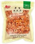 Dried Shrimp Dried Louisiana Shrimp