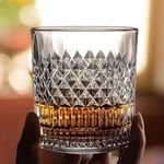 Jinelza Whiskey Glasses Old Fashioned Whiskey Glass Barware for Scotch, Bourbon, Liquor and Cocktail Drinking for Men and Women - Daimond Cut Glass Set of 6-230ML