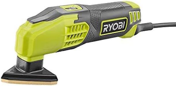 Ryobi ZRDS