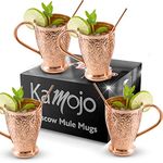 Moscow Mule Pure Copper Cups - Stunning Embossed Set of 4 Copper Mugs - Bonus Straws/Stir Sticks/Recipes- Kamojo Exclusive (Gift Set of 4)