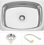 COOTER 24x18x10 Inch Oval Single Bowl Kitchen Sink | Exclusive Stainless Steel Oval Single Bowl Kitchen Sink | Glossy Finish | Included Sink Coupling and Waste pipe | 15-Year Warranty | Made in India