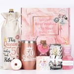 50th Birthday Gifts for Women - Personalised Bath Set Self Care Hamper with 50 & Fabulous Tumbler Mug Bath Bomb Keychain Scented Candles Wine Bag Funny 50 Year Old Gift for Mum Best Friend Wife