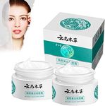 Japanese Melasma Cream, Dr Hancy White Spot Cream China, Dr. Hancy White Spot Cream, Dark Spot Corrector for Face, Skin Care Facial Moisturizer Face Cream (2pcs)