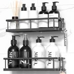 YASONIC Shower Caddy, Rustproof Bathroom Shelves, Large Capacity Shower Shelf No Drilling, Shower Storage with Removable Hooks, Wall-Mounted Shower Organizer, 2 Pack, Black
