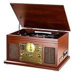 10-in-1 Bluetooth Record Player Multifunctional 3-Speed Turntable for Vinyl Record with Stereo Speaker,LP Vinyl to MP3 Converter with CD, Cassette Player,FM Radio,Wireless Music Streaming | Mahogany