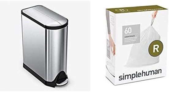 simplehuma