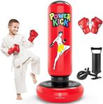 QPAU Kids Punching Bag Toy with Box