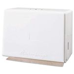 Georgia-Pacific Easy-Mount Single Fold Dispenser S-FOLD TOWEL DISPENSER