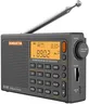XHDATA R108 Portable Radio AM/FM/SW/LW/Airband Shortwave Radio Receiver Battery Operated with Good Reception, Great Sound Speaker Stereo Alarm Clock External Antenna (Grey)