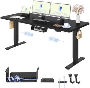 FLEXISPOT 