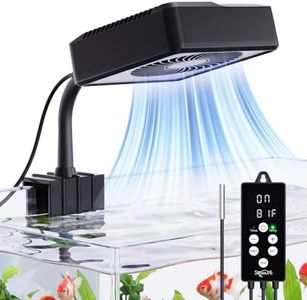 SEAOURA Aquarium Chiller Fan, Cooling for Fish Tank, Timer & Temp Control