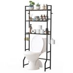 Over The Toilet Storage Rack 3 Tier Industrial Bathroom Over Toilet Shelf Organizer Freestanding Above Toilet Storage Stand with Hooks and Roll Holder for Bathroom Space Saver Brown