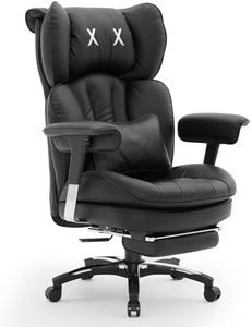 Efomao Bürostuhl, Ergonomischer Gaming Stuhl mit Kopfstütze-Design (X X), Gamer Sessel PU-Leder bis 200kg mit Fußstütze & Lendenkissen, Höhenverstellbarer Schreibtischstuhl