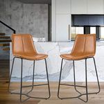 HCD Sallum Tan Brown Stool, Back & Footrest Barstool, Brown Tan Leather Upholstered Stool, Pub Chair Ideal for Kitchen Island, Living Room, Counter Height Stool (Set of 2) (HCD-Salt3435)