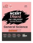 NCERT Digest - Old + New NCERT & Tamil Nadu Textbooks - General Science for UPSC & State PSC Civil Services Exams | NCERT Class VI – X & TN Class X - XII | 30+ Hours Video | IAS Prelims & Mains