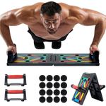 Push Up Board Foldable 12 in 1 Press Up Boards Fitness Gym Muscle Strength Push-Up Stand, Portable Exercise Equipment for Men Women Home Workouts