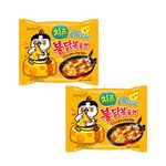 Samyang Ramen Korean Noodles Hot / Mild / Stir Fries / Soups (Buldak Cheese, .2Pack)