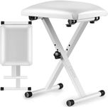 CAHAYA Keyboard Piano Bench X-Style Adjustable Height Piano Bench Padded Keyboard Stool Chair Seat for Electronic Digital Keyboards Pianos White CY0257-1