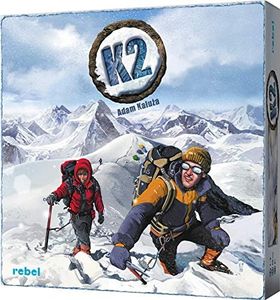 K2 (K2) ボー