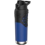 Under Armour 24Oz Command Water Bottle. One Hand Handling. Unbreakable Stainless Steel.