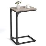 VASAGLE C-Shaped End Table, Small S