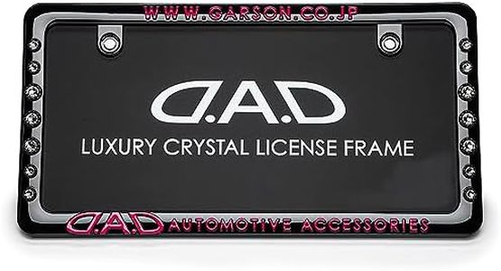 D.A.D. D. D. A.D Crystal License Frame II Rear Model [Black/Pink] Crystal SB195-01-01 DAD Garson Garson