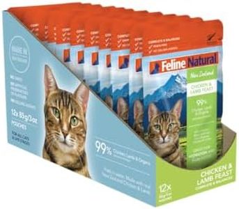 Feline Natural - Variety Pack Grain-Free High-Meat Pouch Cat Food