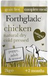 Forthglade Dry Dog Food, Cold Pressed, (2kg Resealable Bag) Chicken with Vegetables, Hypoallergenic Dog Food, Grain Free Complete Meal, Natural Senior, Adult and Puppy Dry Dog Food for Good Gut Health