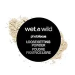 wet n wild Loose Setting Powder Pho
