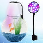 Jainsons Pet Products Multicolor Mini Led Clip Lamp|7 Watt Light for Salt Water Coral Small Clip Light for Fish Tank Huayao Hy-130R Plastic, Pack of 1