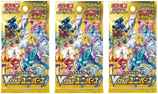 Pokemon (3 Packs) Card Game High Class Pack VSTAR Universe S12a Japanese Ver. (3X10 Cards Included)