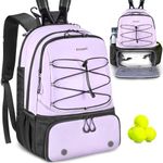 Arcoyard Tennis Bag, Large Tennis Bags For Women, Tennis Backpack with Ventilated Shoe Compartment and Insulated Pocket, Hold 2 Tennis Pickleball Rackets, Tennis Pickleball Balls and More, Purple