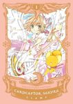 Cardcaptor