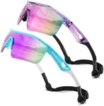 FEISEDY 2Pack Kids Teens Baseball Polarized Sunglasses Sports TR90 Frame Boys Girls Cycling B2454