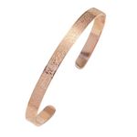 INTESHA Stainless Steel Adjustable Engrave Ayatal Kursi Cuff Bracelet Kada for Women and Men | Kada Stainless Steel Bangle Inspirational Bracelets Openable Bangle for Men (Rose Gold)