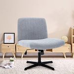 Wide Office Chair Armless Desk Chair No Arm Fabric Vanity Chair Cross Base Swivel Home Office Desk Chair 120°Rocking Mid Back Ergonomic Computer Chair for Make Up (Light Gray Cross Base)