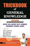 ‘Trickbook of General Knowledge-History, Geography, Polity, Economy | UPSC, SSC, Bank, CDS'