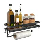 Kitchen Wall Mounted Spice Rack with Paper Towel Holder and Hooks, Bathroom Towel Rack, Kitchen Organizer, No Drill, For Kitchen and Bathroom