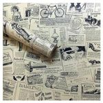 LEPENDOR Decorative Wallpaper Self-Adhesive Wallpaper Retro Style Printed Stick Paper Easy to Apply Peel and Stick Wallpaper (0.45 x 3 m, Newspaper)