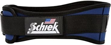 Schiek Nylon Lifting Belt - 4 3/4 Inch Small