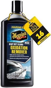 Meguiar's 