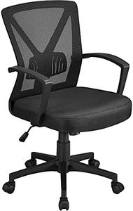 Yaheetech Black Adjustable Office Chair Executive Computer Chair Mid-Back Ergonomic Desk Chair Office Swivel Mesh Chair with Armrest Back Support and Wheels for Home Study or Work Task