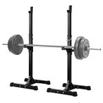 Lanmu Barbell Rack 2PCS Gym Family Fitness Adjustable Squat Rack Independent Weight Lifting Bench Press Stands