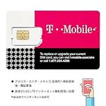 T-Mobile $60 Plan Unlimited Talk/Te