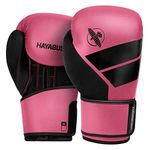 Hayabusa S4 Boxing Gloves for Men and Women - Pink, 14 oz