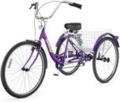 MarKnig 7 Speed Adult Tricycle, 26 Inch 3 Wheel Bikes with Large Basket, Cruiser Bike for Women/Men/Seniors, Adult Trike for Outdoor/Shopping/Recreation/Picnic (Purple)