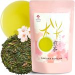 Sakura Green Tea Sencha with Cherry Blossom Petals - Japanese Sakura Loose Leaf Green Tea (80g)【YAMASAN】