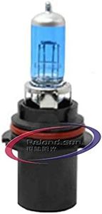 Reland Sun H1 H3 H4 H7 9005 9007 55W 100W 5000K Headlight Bulbs 12V Super Bright White for Car Front Headlight Fog Light Lamp (9004 9007 55W)