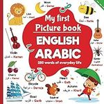 My first picture book English Arabi